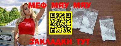 дмт Бузулук