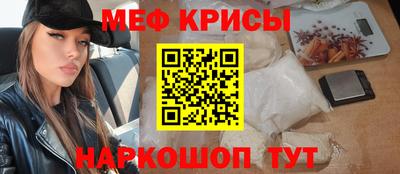 дмт Бузулук