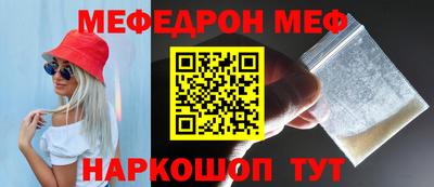 дмт Бузулук