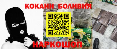 каннабис Будённовск