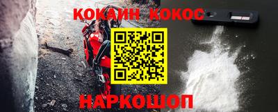 каннабис Будённовск