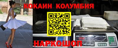 дмт Бузулук