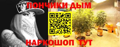 дмт Бузулук