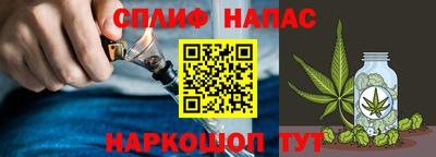 дмт Бузулук