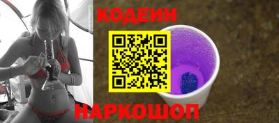 трава Бугуруслан
