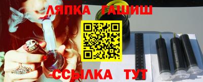 дмт Бузулук