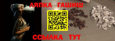 дмт Бузулук
